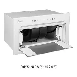 Витяжка повновбудована PERFELLI DESIGN FILINI 5 BIANCO - мініатюра 8
