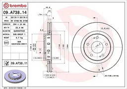 Диск гальмівний передній вентильований Mitsubishi Galant VIII 88-25р Brembo (09.A738.11)