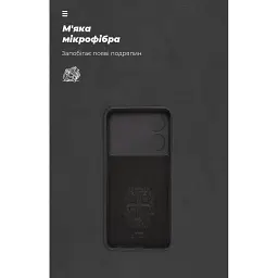 Чохол до мобільного телефона Armorstandart ICON ZTE Blade A34 Camera cover Black (ARM78956) - мініатюра 4