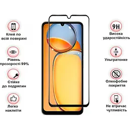 Захисне скло BeCover для Realme C63 Black (711794) - мініатюра 3