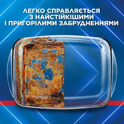 Капсули для посудомийних машин Finish Ultimate Plus All in 1, 90 шт. - мініатюра 6