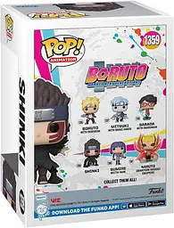 Фігурка Funko Pop Фанко Поп Боруто Шинки Boruto Shinki 10 см B S 1359 - мініатюра 3