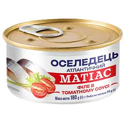 Філе оселедця Banga анлантичний Матіас в томатному соусі 180 г
