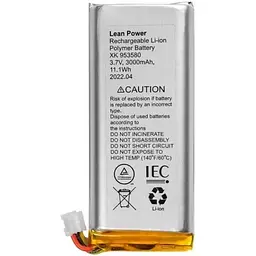 Акумулятор для Ajax Hub 2 Plus, Rex 2, 3,7V, 3000mAh, 11.1Wh