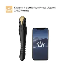 Смартвібратор-пульсатор Zalo - King Obsidian Black, кристал Swarovski - мініатюра 2