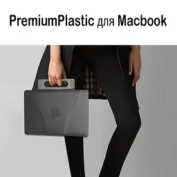 Чохол BeCover PremiumPlastic протиударний з підставкою для Macbook Air M1 13.3" Green A1932/A2337 (708882) - мініатюра 4