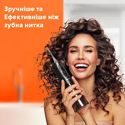 Іригатор Bitvae C2 Black - мініатюра 2