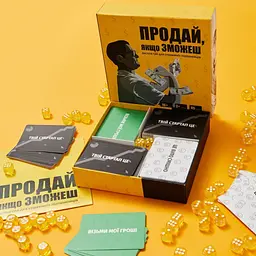 Настільна гра Продай, якщо зможеш MemoGames 0015MG карткова - мініатюра 3