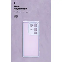 Чохол до мобільного телефона Armorstandart ICON Infinix Note 50 Pro 4G Camera cover Lavender (ARM85118) - мініатюра 4