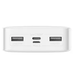 Зовнішній акумулятор Baseus Bipow Digital Display 15W 20000mAh Type-C (PPDML-J02) White [70161] - мініатюра 4