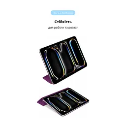 Чохол до планшета Armorstandart Smart Case iPad Pro 11 2024 Purple (ARM78152) - миниатюра 5