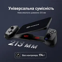 Ігровий контролер GameSir X5s Gamepad мобільний геймпад - мініатюра 7
