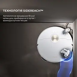 Робот-пилосос миючий Dreame Bot X40 Ultra White - мініатюра 3