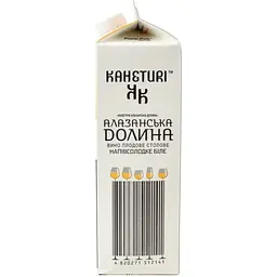 Вино столове Кахетури Алазанська Долина плодове напівсолодке біле 9-12% 1 л - мініатюра 3