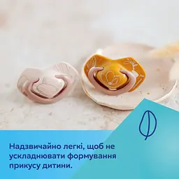 Пустушка Canpol babies Gold силіконова симетрична 6-18 міс. 2 шт. помаранчева з рожевим (22/665_pin) - мініатюра 10