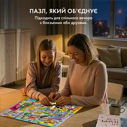 Пазл ORNER «Серія 90-ті. Серіали та фільми» 1000 елементів - мініатюра 9