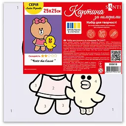 Картина за номерами Santi Лайн Френдс. Чоко та Саллі 25х25 см кольорове полотно (955018) - мініатюра 2