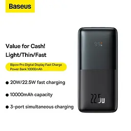 Зовнішній акумулятор BASEUS Bipow Pro Digital Display PPBD040001 10000mAh портативне зарядне чорне - мініатюра 7