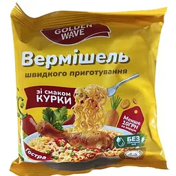 Вермішель швидкого приготування Golden wave зі смаком курки гостра 50 г
