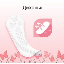 Щоденні прокладки Kotex Deo Super 46 шт. - мініатюра 3
