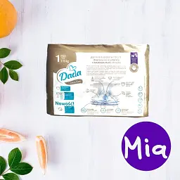 Підгузки Dada Extra Care 1 2-5 кг 52 шт - мініатюра 2