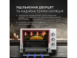 Духовка настільна Perfelli CLASSIC 37 WHITE - мініатюра 3