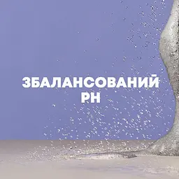Кондиціонер OGX Детокс для глибокого очищення з кокосовим вугіллям та каоліном 385 мл - мініатюра 4