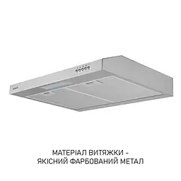 Витяжка плоска Minola HPL 512 I - мініатюра 3