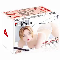 Мастурбатор Kokos 003 Maria ONAHOLE Real Hips - мініатюра 6
