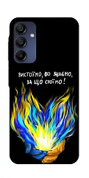 Чохол Demsky У боротьбі для Samsung Galaxy A16 5G