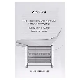 Обігрівач Ardesto IHS-2200 - мініатюра 9