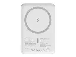 Зовнішній акумулятор (Power Bank) ATRIA WPD-W57 MagSafe 10000mAh White - мініатюра 3