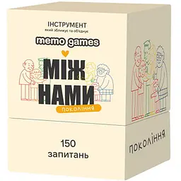 Настільна гра Memogames Між нами: покоління (укр.)
