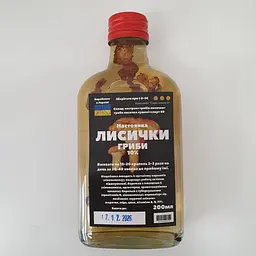 Настоянка на грибах лисичках 200 мл