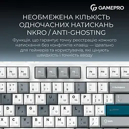 Клавіатура GamePro Asgard Ragnar White (MK285WH) [152954] - мініатюра 8