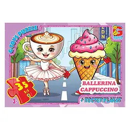Пазли G-Toys Привіт з Італії Балерина-Капучіно 35 елементів ZC381