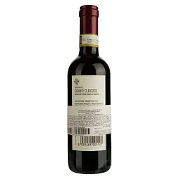 Вино Agricola Querciabella Chianti Classico, червоне, сухе, 14%, 0,75 л - мініатюра 2