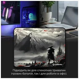 Килимок для мишки GamePro MP145RS Gray (MP145RS) - мініатюра 5