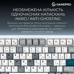 Клавіатура GamePro Asgard Yord (MK266WH) - мініатюра 12