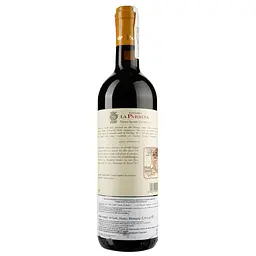 Вино La Parrina Sangiovese, 14,5%, 0,75 л (795907) - мініатюра 2