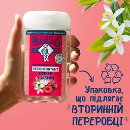 Гель для душу Le Petit Marseillais Вишня та жасмин 250 мл - мініатюра 7