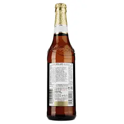 Пиво Radeberger Pilsner світле, 4.8%, 0.5 л - мініатюра 2