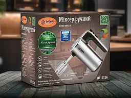 Ручний міксер BITEK 1200 Вт BT-5526 - мініатюра 2