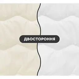 Ковдра Sonex Cottona 140х205 см (SO102115) - мініатюра 6