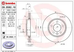 Диск гальмівний задній вентильований VW Multivan, Transporter, T5 03-25р Brembo (09.9582.11) - мініатюра 2