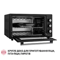 Електрична піч Perfelli SIERRA 48 BLACK - мініатюра 12