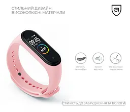 Силіконовий ремінець для фітнес браслетів Xiaomi Mi Band 3/4, Silicone, pale pink, зі зручною застібкою, на фітнес трекер та смарт годинник, ArmorStandart (ARM55111) - мініатюра 2