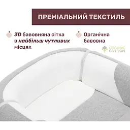 Матрац-кокон Chicco Mommy Pod 3 в 1 ергономічний сірий (87166.47) - мініатюра 3