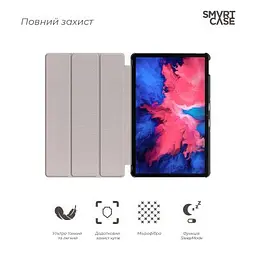 Чохол до планшета ArmorStandart Smart Case Lenovo Tab P11 TB-J606F/P11 Plus TB-J616F Black (ARM61415) - мініатюра 3