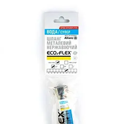 Шланг для води Eco-Flex Супер 1/2" ВЗ 50 см 30412 - мініатюра 2